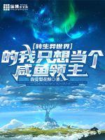 ת��������ֻ�뵱����������