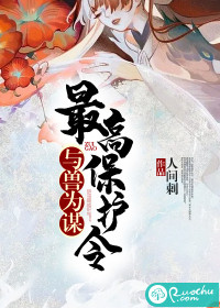 ����Ϊı����߱�����