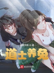 ��ʿ����