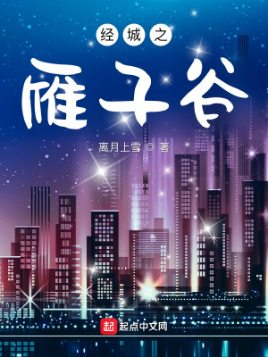 ����֮���ӹ�