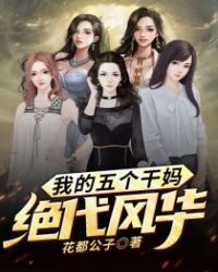 �ҵ������������绪���Ҷ���