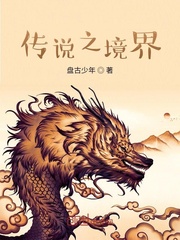 ��˵֮����