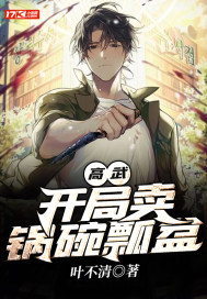 ���䣺����������ư��