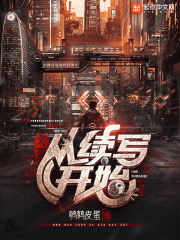 �ĺ�������д��ʼ