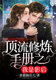 ���������ֲ�֮����Ӱ��