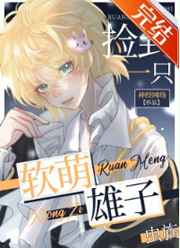 ����һֻ��������