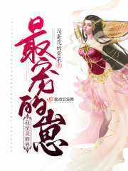 �������޽�������