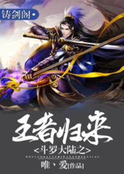 ���޴�½֮���߹���