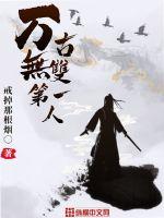 �����˫��һ��