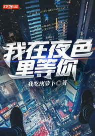 ����ҹɫ�����