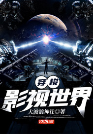 ����Ӱ������