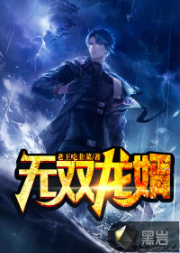 ��˫����