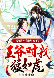 ���ɿռ�ũŮ����ү�������绢