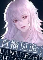 ֱ������APP