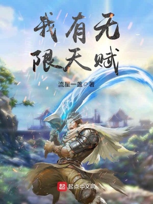 ���������츳