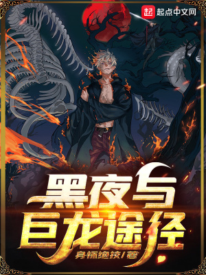 ��ҹ�����;��