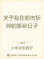 �������ڶ���ն�����Щ����