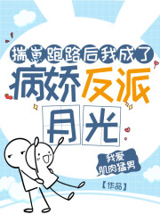 ������·���ҳ��˲������ɰ��¹�