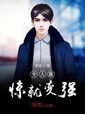 �����𾪾ͱ�ǿ