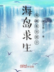 �������������ܿ�����ʾ