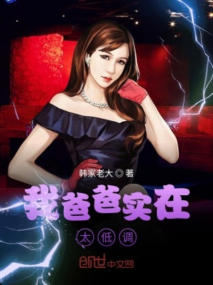 �Ұְ�ʵ��̫�͵�