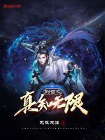 ����֮��֪����