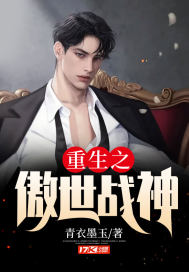 ����֮����ս��