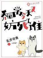 ��ͬѧ�����ַ�����˭