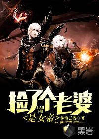 ���˸�������Ů��