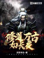 �޵�����糤ҹ