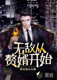 �޵д�׸����ʼ