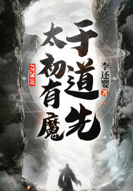 ̫����ħ�ڵ���