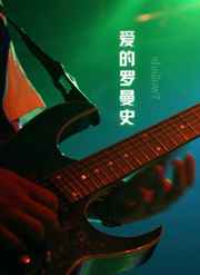 ��������ʷ