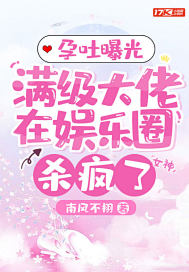 �����ع⣬��������������Ȧɱ����