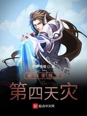 ��ǿ����֮��������