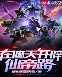 �����쿪���ɵ�·