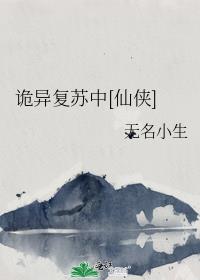 ���츴����[����]