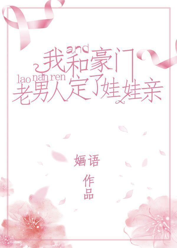 �Һͺ��������˶���������