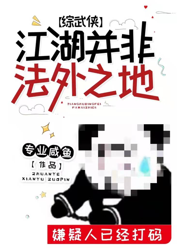 �������Ƿ���֮��[������]