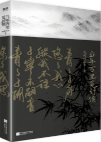 ���������ٷ��