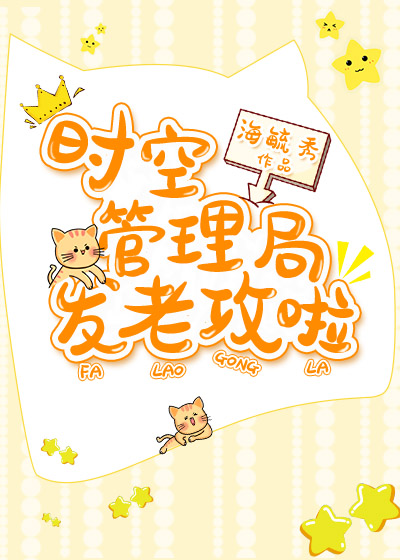 ʱ�չ����ַ��Ϲ���