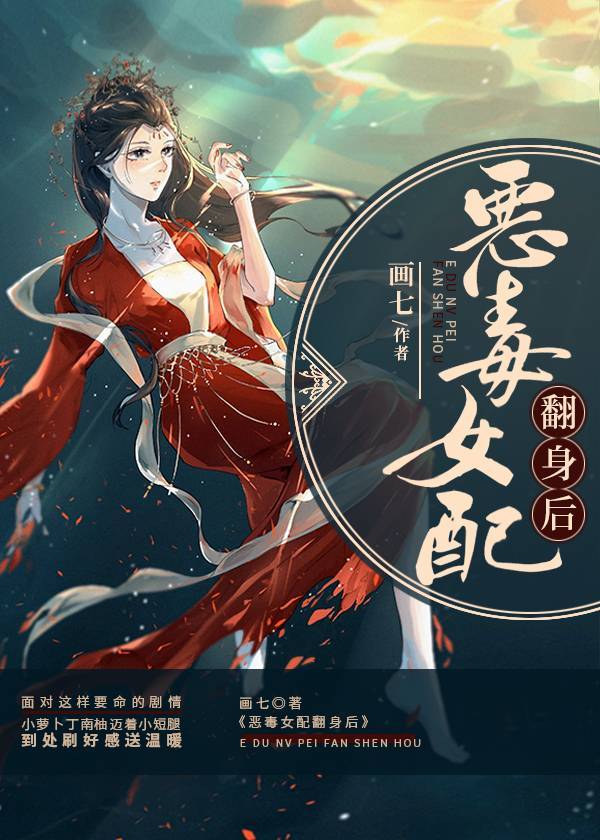 ��Ů�䷭����