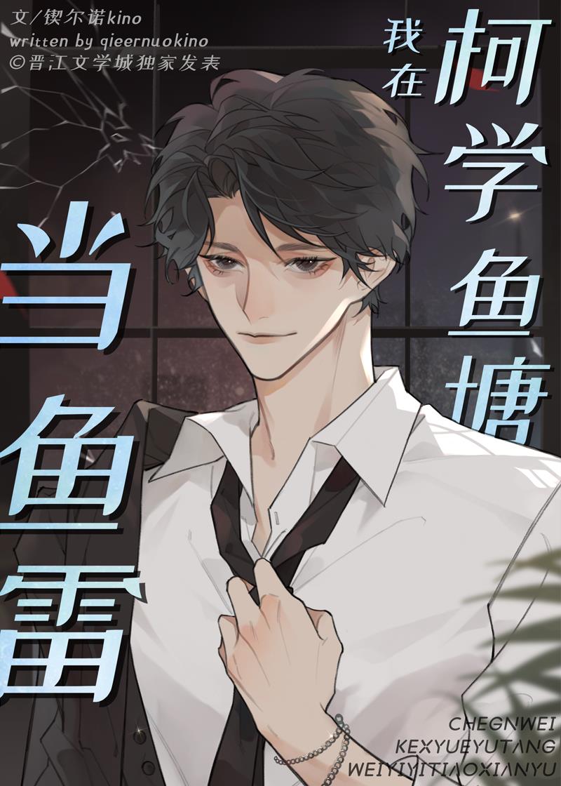 ���ڿ�ѧ�����ﵱ����