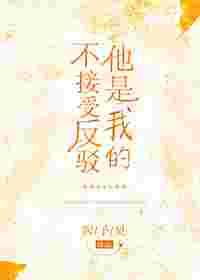 �����ҵĲ����ܷ���