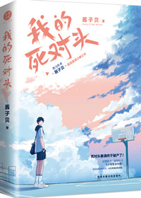 ������ͷ�����Ʋ���