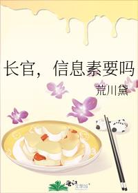 ���٣���Ϣ��Ҫ��