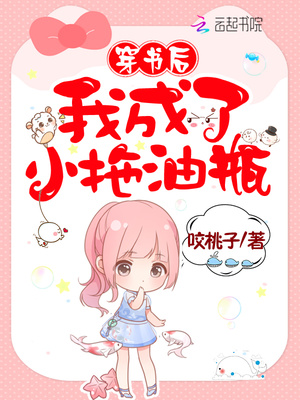 ������ҳ���С����ƿ