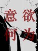 ������Ϊ