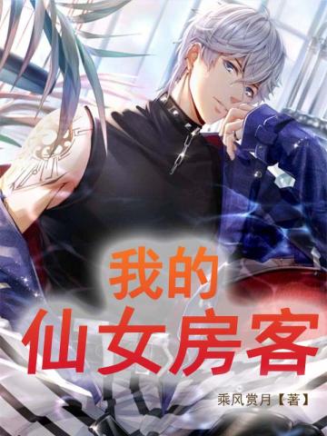 �Һ�26����Ů����