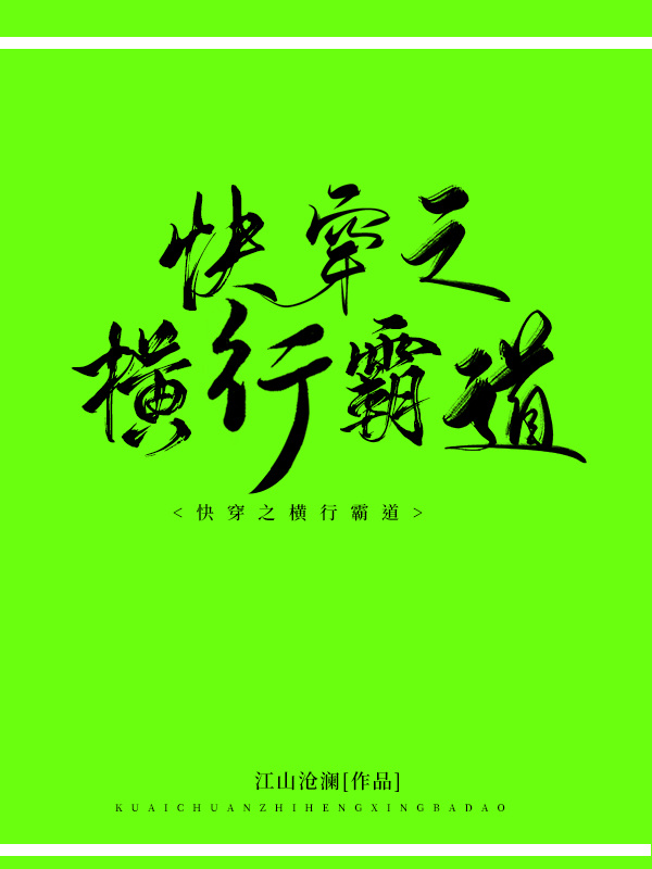 �촩֮���аԵ�